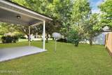 4122 Ringneck Drive - Photo 9
