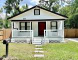 2575 Lowell Avenue - Photo 2