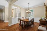 12752 Cattail Pond Circle - Photo 15