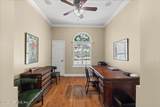 12752 Cattail Pond Circle - Photo 21