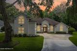12752 Cattail Pond Circle - Photo 3