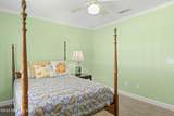 12752 Cattail Pond Circle - Photo 44