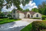 12752 Cattail Pond Circle - Photo 7