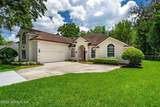 12752 Cattail Pond Circle - Photo 8