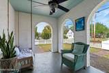 4660 Astral Street - Photo 4