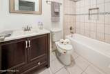 210 Saint Clair Street - Photo 10