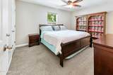 210 Saint Clair Street - Photo 7