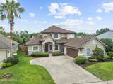 13764 Shady Woods Street - Photo 1