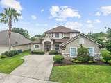13764 Shady Woods Street - Photo 2
