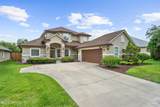 13764 Shady Woods Street - Photo 4