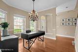 13764 Shady Woods Street - Photo 9