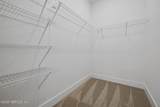 1090 2ND Avenue - Photo 23