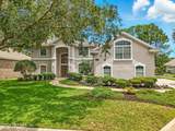 3723 Pinckney Island Court - Photo 2