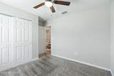 4495 Twin Hills Way - Photo 16