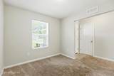 4495 Twin Hills Way - Photo 4