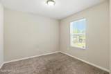 4495 Twin Hills Way - Photo 5