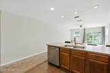 4495 Twin Hills Way - Photo 8