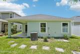 14673 Durbin Island Way - Photo 30