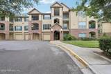 7800 Point Meadows Drive - Photo 1