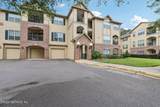 7800 Point Meadows Drive - Photo 2