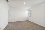 7374 Carson View Lane - Photo 19