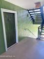 7701 Timberlin Park Boulevard - Photo 8