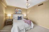 505 Lancaster Street - Photo 20