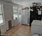 282 Byrd Road - Photo 18