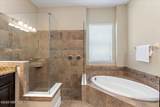 504 Kenwood Street - Photo 24