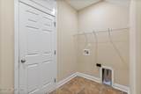 504 Kenwood Street - Photo 30