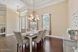504 Kenwood Street - Photo 7