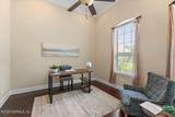 504 Kenwood Street - Photo 8