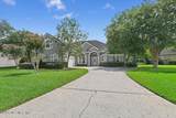 9927 Chelsea Lake Road - Photo 2