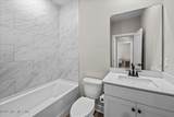 3941 Gareys Ferry Way - Photo 14
