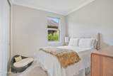 138 Canopy Oak Lane - Photo 23