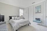 138 Canopy Oak Lane - Photo 26