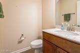 1571 Panther Lake Parkway - Photo 16
