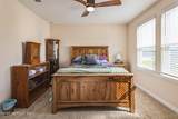 1571 Panther Lake Parkway - Photo 22