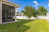 1571 Panther Lake Parkway - Photo 29