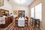 1571 Panther Lake Parkway - Photo 6