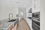 381 Seamark Drive - Photo 12