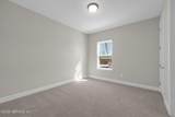 381 Seamark Drive - Photo 35