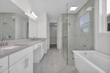 380 Seamark Drive - Photo 21