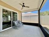 12538 Itani Way - Photo 38