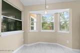 2361 Cashen Wood Drive - Photo 16