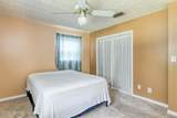 211 Dogwood Lane - Photo 17