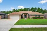 9559 Garden Street - Photo 1