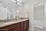 9559 Garden Street - Photo 24