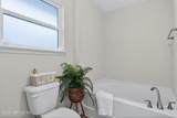 9559 Garden Street - Photo 26