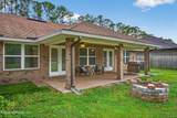 9559 Garden Street - Photo 37